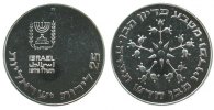 Israel 25 Lirot Ag Pidyon Haben, angelaufen -