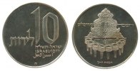 Israel 10 Lirot KN Hanukka 5738, Jerusalem, angelaufen -