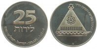 Israel 25 Lirot KN Hanukka 5739, Frankreich, angelaufen -