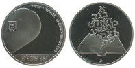 Israel 2 Sheqel Ag 33.Jahrestag Unabhängigkeit, Bibel -
