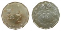 Israel 1/2 Sheqel Ag Herodion, etwas fleckig -
