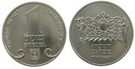 Israel 1 Sheqel Ag Hanukka 5744, Leuchter aus Prag -