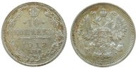 Rußland 10 Kopeke Ag Nikolaus II -