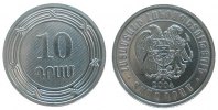 Armenien 10 Drams Al Wappen -