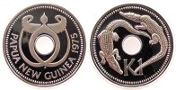 Papua Neu Guinea 1 Kina KN Leistenkrokodil -