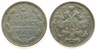 Rußland 15 Kopeken Ag Nikolaus II -
