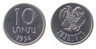 Armenien 10 Luma Al Wappen -