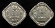Indien Republik 5 Naye Paise KN Mzz: B -