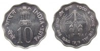 Indien Republik 10 Paise Al Mzz: B, FAO -