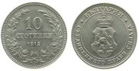 Rußland 20 Kopeken Ag Nikolaus II -
