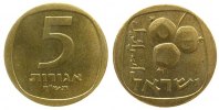 Israel 5 Agorot AlBr . -