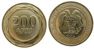 Armenien 200 Drams 2003 Ms Wappen unc