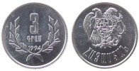 Armenien 3 Drams Al Wappen -