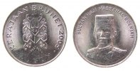 Brunei 20 Sen KN Sultan Bolkiah -