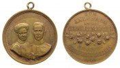 vor 1914 tragbare Medaille Bronze Wilhelm Kronprinz von Preussen mit Cecilie von Mecklenburg-Schwerin - auf Ihre Vermählung, beider Brustbilder von vorn / -
