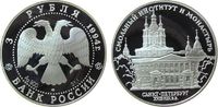 Rußland 3 Rubel Ag Smolni-Institut und Kloster in Sankt Petersburg -