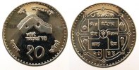 Nepal 10 Rupien 1997 KN Bergspitze, Schön 370 unc