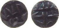 Indien IPS 1 Dirhem Ag Sind, ca. 0,35 Gramm -