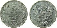 Rußland 20 Kopeken Ag Alexander II, ohne Münzmeisterzeichen -