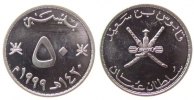 Oman 50 Baiza 1999 KN Wappen unc