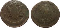 Rußland 5 Kopeken Ku Katharina II (1762-96),EM Ekaterinburg, Uzdenikov 2714 -