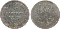 Rußland 20 Kopeken Ku Alexander II -