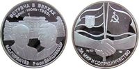 Rußland Medaille Silber Gorbatschow und Weizäcker in Bonn, Villa Hammerschmidt, beider Brustbilder vor der Villa / zwei sich schüttelnde Hände, c -
