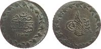 Türkei 20 Para Billon Abdul Mejid, AH1255/2 -