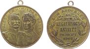 vor 1914 tragbare Medaille Bronze vergoldet Friedrich II. 1907-1918 - auf seinen Regierungsantritt, Baden Durlach, Brustbilder des Ehepaares von vorn / Meh -