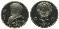 Rußland 1 Rubel KN Alisher Navoi -