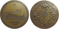 Frankreich Medaille Bronze Zollverwaltung - auf die Einweihung der Zollboote Siroco und Mistral, Boot nach links / Kompassrose mit den 4 Winden, ca. -