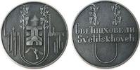 Georgien Medaille o.J. Aluminium Tiflis - auf die Swetizchoweli-Kathedrale, Vorderansicht der Kathedrale zwischen Weinreben / Schrift zwischen We...