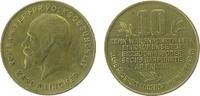 Jetons & Notgeld Rabattmarke Bronze Lingner - Vorkämpfer für Volksgesundheit - Dresden, ca. 26 MM -
