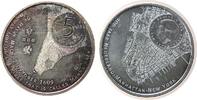5 Euro 2009 KN-Ag Beatrix - Niederlande - Netherlands - New York, Patina AU-