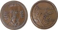 Personen Medaille Bronze Rilke Rainer Maria (1875-1926) - österreichischer Dichter, Brustbild von vorn zwischen Lebensdaten / Name und Rose, ca. 6 -