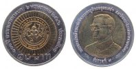 Thailand 10 Baht Bi-Met Inspector General Department -