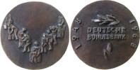 Frankfurt Medaille 1968 Bronze Deutsche Bundesbank - auf den 20. Jahrestag der Gründung, div. menschliche Gestalten in V-Form bei diversen Arbeit...