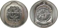 Israel 10 Lirot Ag Internationales Jahr des Kindes, Gegenstempel auf 10 Lirot 1974, selten, 2150 Ex. -