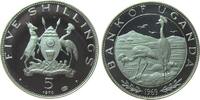 Uganda 5 Shilling Ag Paul VI, Papstbesuch, Kronenkraniche und Flußpferd, minimal berieben -