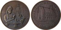 Städte Medaille 1974 Bronze Heilbronn - Verein Heilbronner Münzsammler, Stadtansicht mit Weinreben / historisches Museum, ca. 45 MM vz