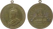 Wilhelm I. (1861-1888) tragbare Medaille Bronze Wilhelm I (1797-1888) - auf die Weihe des Kyffhäuserdenkmals, Brustbild mit Krone nach links / Denkmal, ca. 34,5 MM -
