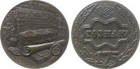 Rußland Medaille Bronze Gosnak - auf den 175. Jahrestag der Staatsbank, Schriftrolle - Gebäude und Münzen / Gosnak im Wellenkreis, ca. 60 MM -