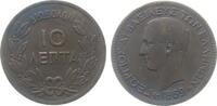 Griechenland 10 Lepta Ku Georg I, gereinigt -