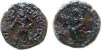 Tedradrachme o.J. (ca.300-340 n.Chr.) Indien IPS Bronze Punjab - Yaudheya, Karttikeya / Lakshmi, ca. 11 Gramm, etwas Grünspan ss