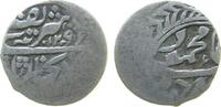 Usbekistan 1 Tenga Ag AH1296, Emirate of Bukhara -