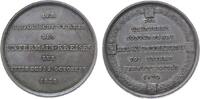 Bayern Medaille Silber Ludwig I. (1825-1848) - auf seine Silberhochzeit mit Therese, gestiftet vom Historischen Verein des Untermainkreises, Bay -