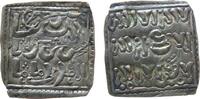 Spanien Dirhem Ag Almohade, 17 MM, ca. 1,35 Gramm, Europäische Imitation -