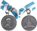 Wilhelm I. (1861-1888) Medaille Zinn Wilhelm I (1797-1888) - zum Andenken auf die Wiederaufrichtung des Deutschen Reiches, gekrönte Büste nach rechts / Niederwa -