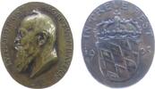 Bayern Medaille Bronze Luitpold Prinzregent von Bayern - auf sein 70jähriges Dienstjubiläum, Büste nach links / Wappen - In Treue fest, ca. 32 -