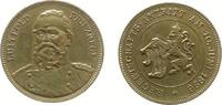 Bayern Medaille Bronze Luitpold (1887-1912) Prinzregent - auf seinen Regentschafts-Antritt, Bayern, Brustbild halblinks / Löwe mit Wappen, ca. 2 -